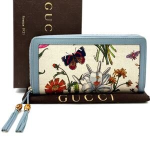 Authentic GUCCI Floral Round Zipper Long Wallet Bamboo